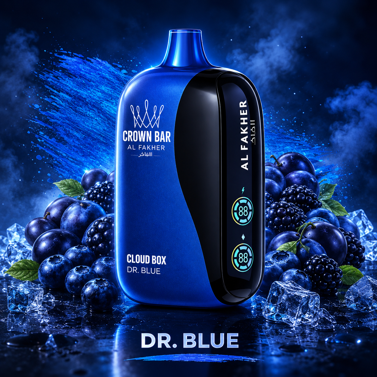 Al Fakher Vape Cloud Box 12000 Puffs - Dr Blue