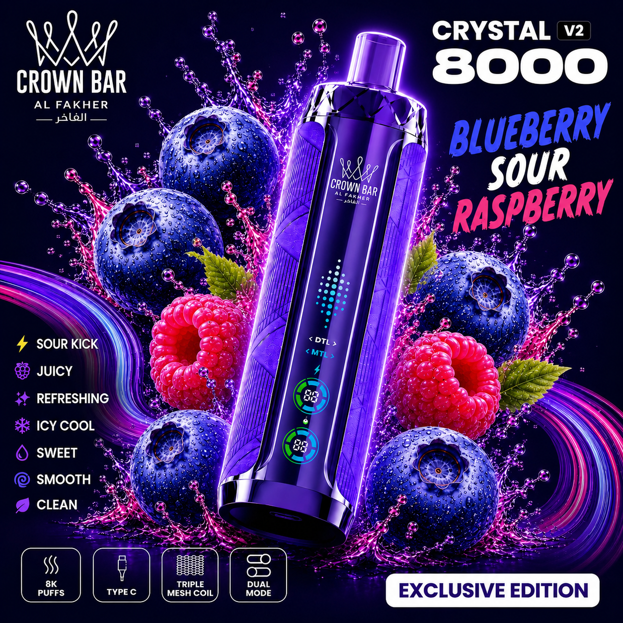 Al Fakher CRYSTAL V2 8000 Puffs - Blueberry Sour Raspberry