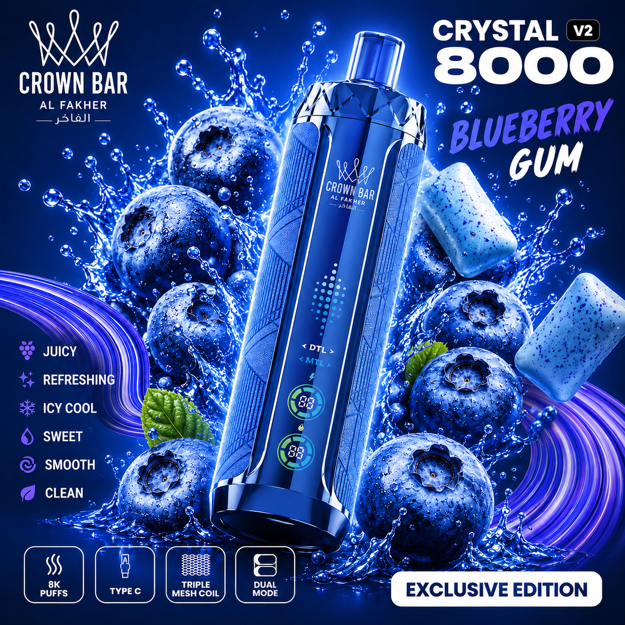 Al Fakher CRYSTAL V2 8000 Puffs - Blueberry Gum