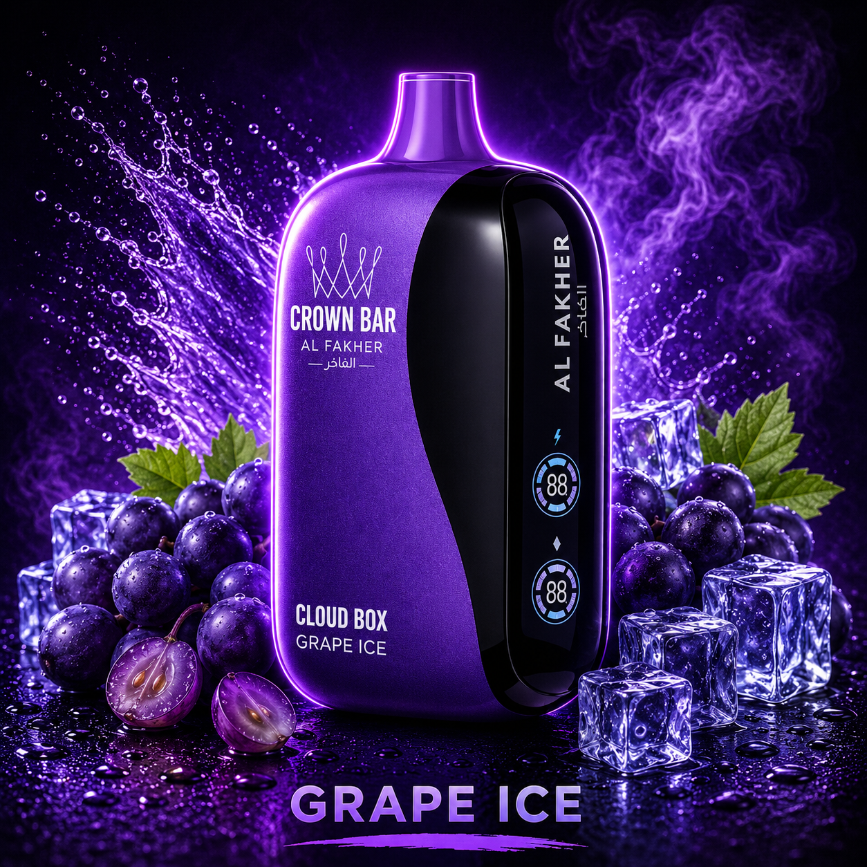 Al Fakher Vape Cloud Box 12000 Puffs - Grape Ice