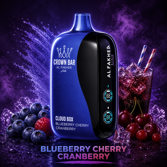 Al Fakher Vape Cloud Box 12000 Puffs - Blueberry Cherry Cranberry