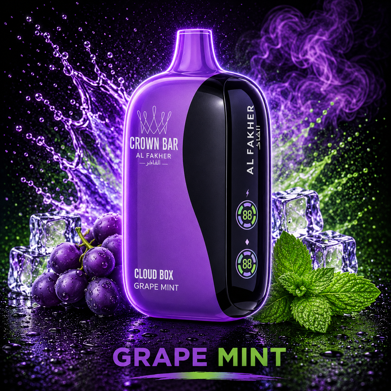 Al Fakher Vape Cloud Box 12000 Puffs - Grape Mint
